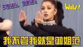 全娱乐圈读心吃瓜小说在线阅读,读心吃瓜，揭秘明星背后的秘密